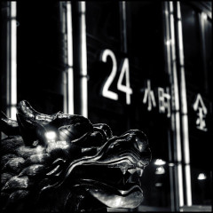 24