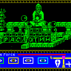 80s Computer Games TV Adverts